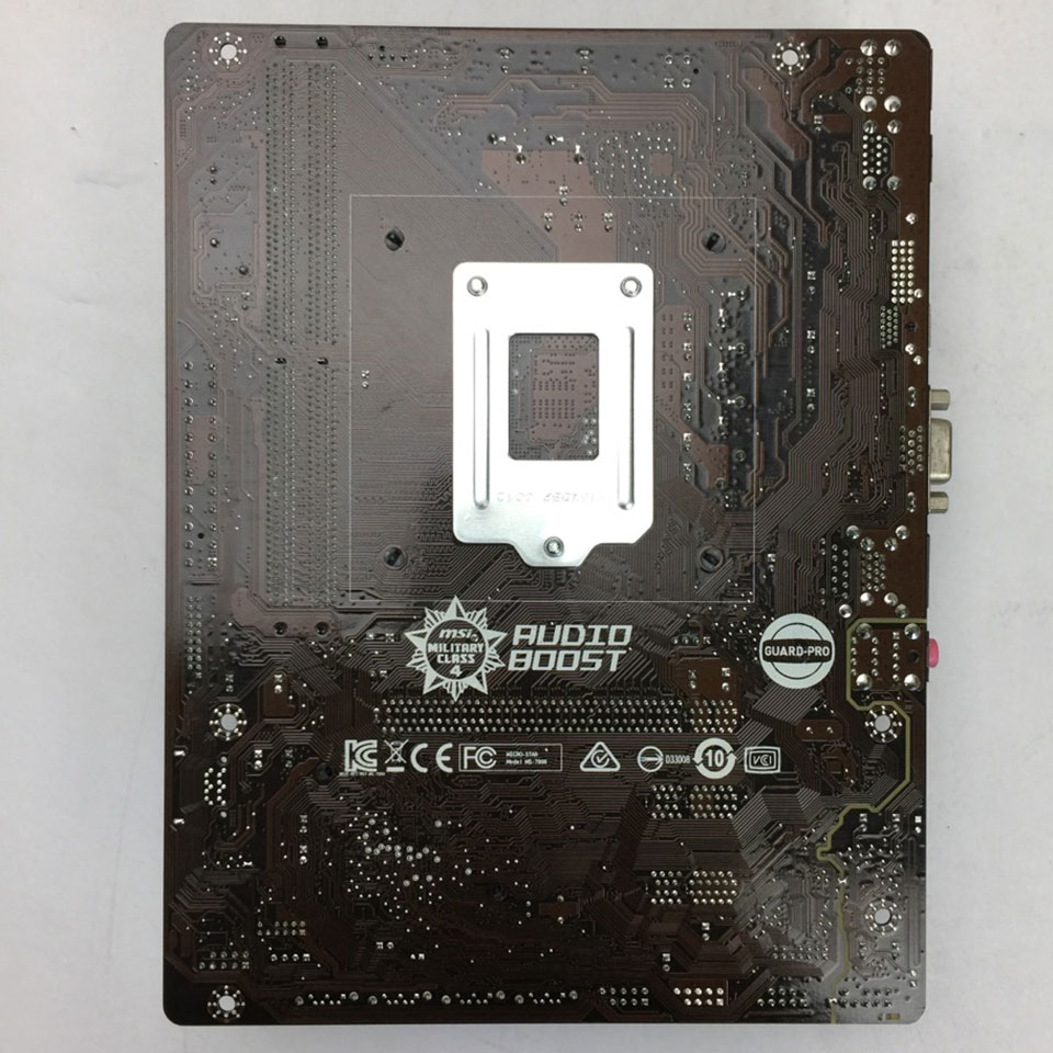 【お宝発掘市！】 msi CPU+マザーボードセット+CPUクーラー [SAH08021][中古マザーボード][外装：Aランク 動作：Cランク] 2枚目