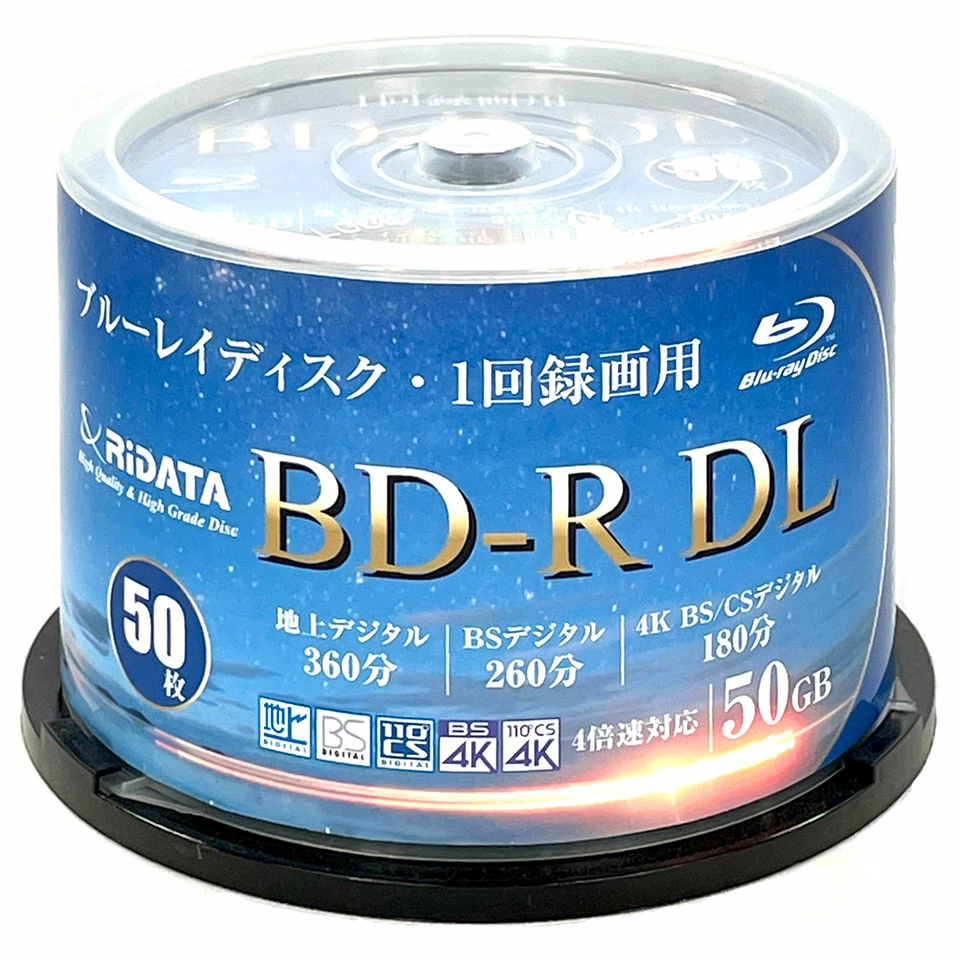RIDATA | ライデータ BR260EPW4X.50SP BD-R DL 1-4倍速 50枚 スピンドルケース [送料無料] 2枚目