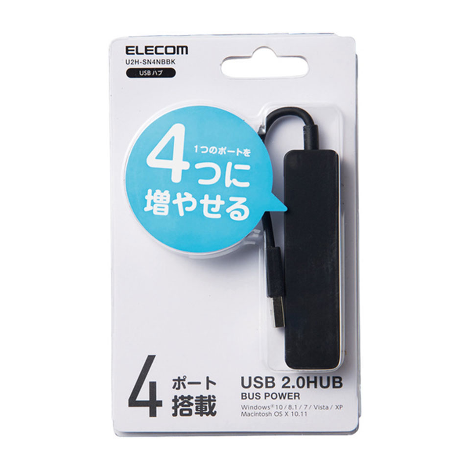 ELECOM [U2H-SN4NBBK] 4port USB2.0 Hub/Black [USBハブ /4ポート /バスパワー] 2枚目