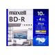 maxell BD-R データ＆デジタルハイビジョン録画用 25GB 1-4倍速 ワイドホワイトレーベル 10枚スリムケース (BRV25WPG.10S) [送料無料] 