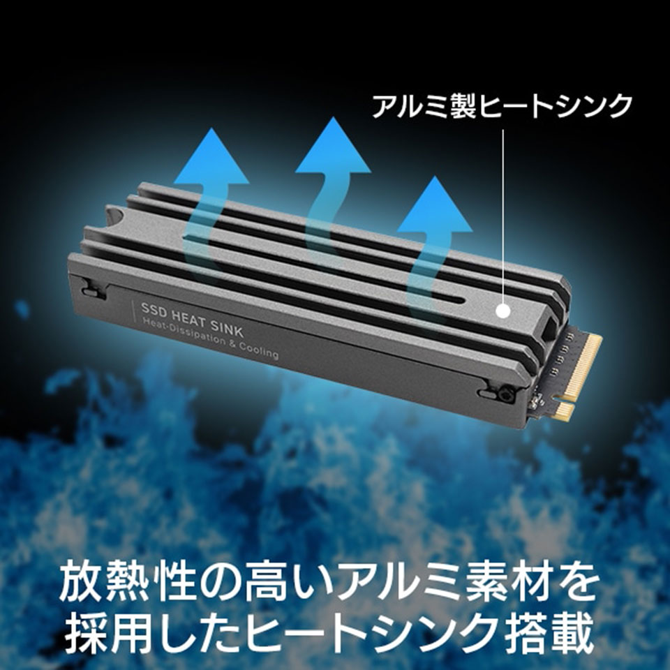 Logitec [LMD-PS5M200] PS5対応 ヒートシンク付き M.2 内蔵SSD 2TB Gen4x4 NVMe 5枚目