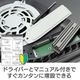 Logitec [LMD-PS5M200] PS5対応 ヒートシンク付き M.2 内蔵SSD 2TB Gen4x4 NVMe