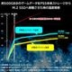 Logitec [LMD-PS5M200] PS5対応 ヒートシンク付き M.2 内蔵SSD 2TB Gen4x4 NVMe