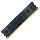 【お宝発掘市！】 HYNIX 240pin 2GB PC3-10600 HMT125U6TFR8C-H9 [SBE05014][中古][メモリ][外装：Aランク 動作：Aランク]
