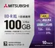 Verbatim | バーベイタム VBR520YP10D4 BD-R XL 2-4倍速 10枚 スリムケース [送料無料]