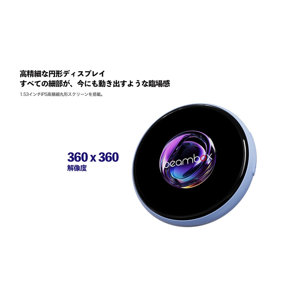 Beambox [Niji Badge Blue] デジタル缶バッジ ブルー [画像切替可能 /動くバッジ /推し活] 7枚目