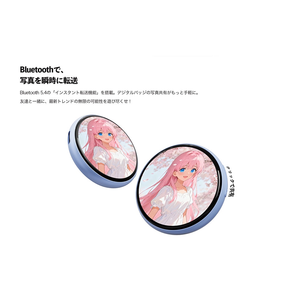 Beambox [Niji Badge Blue] デジタル缶バッジ ブルー [画像切替可能 /動くバッジ /推し活] 8枚目