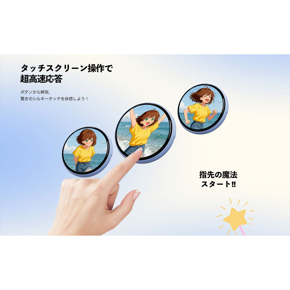 Beambox [Niji Badge Blue] デジタル缶バッジ ブルー [画像切替可能 /動くバッジ /推し活] 9枚目
