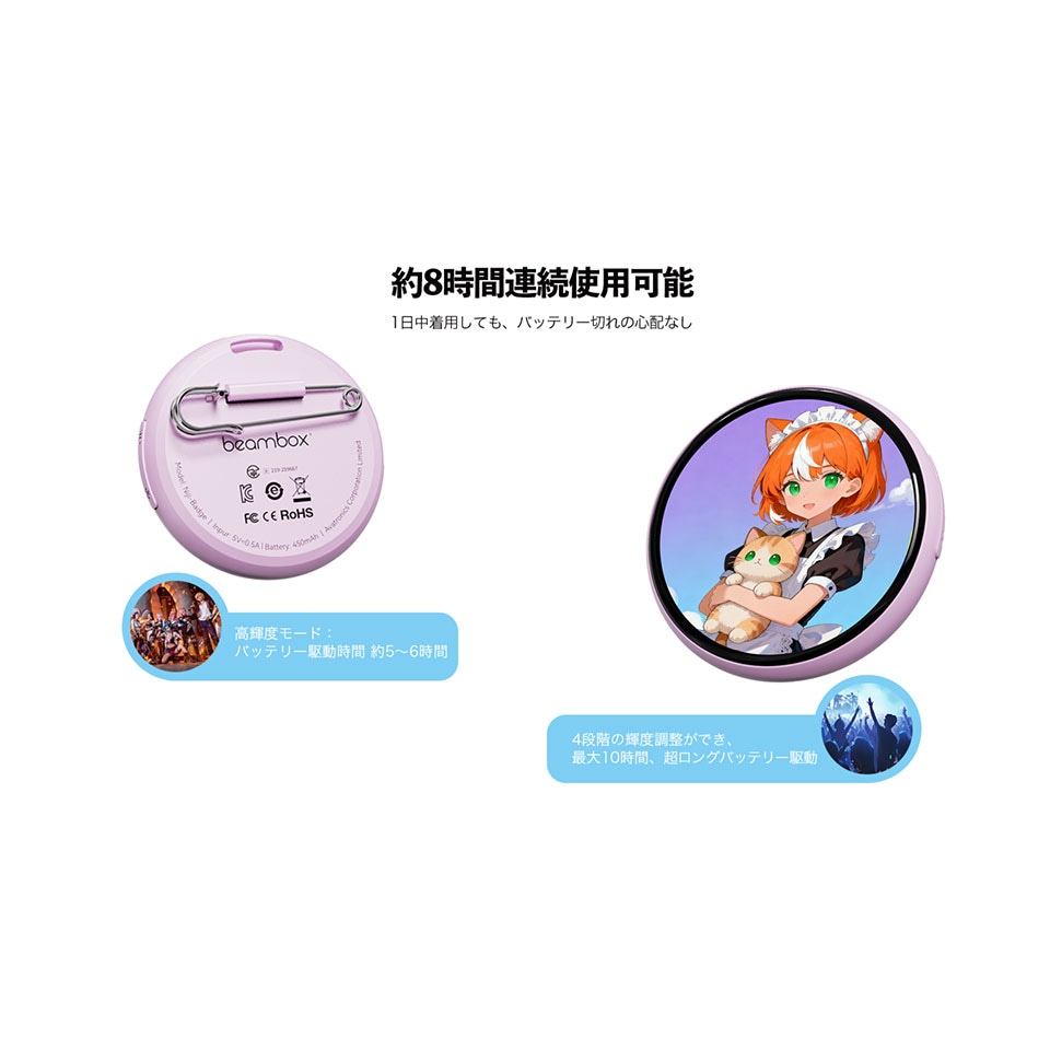Beambox [Niji Badge Blue] デジタル缶バッジ ブルー [画像切替可能 /動くバッジ /推し活] 10枚目