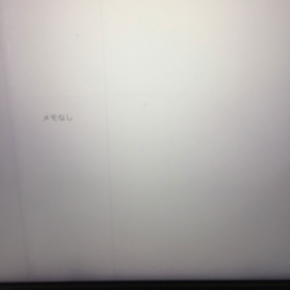 Apple MacBook Pro (16-inch, 2021) Z14V(MK183J/A)(A2485) [KBG14010][中古/ ノートパソコン /16.2型 /macOS 26.5.2 /Apple M1 Pro,16 core GPU / メモリ：32GB /512GB [画面：Cランク 外装：Cランク 動作：Aランク][送料無料] 6枚目