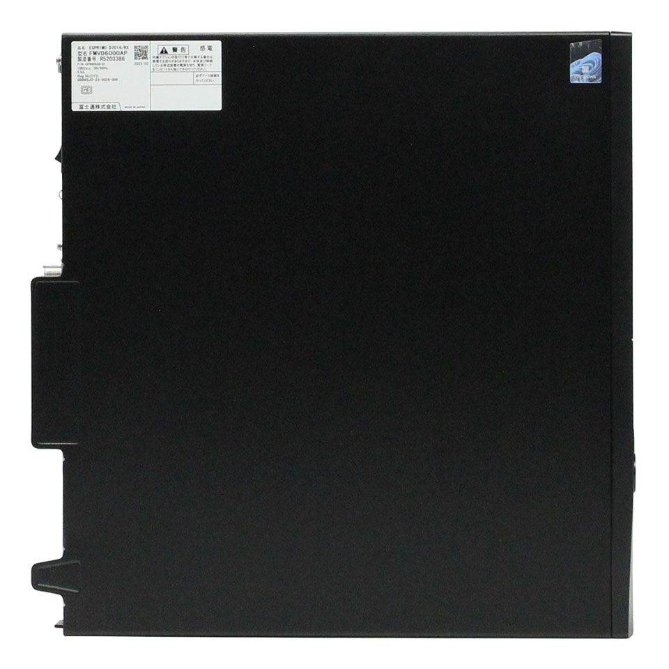 Fujitsu ESPRIMO D7014/RX FMVD6000AP [中古デスクトップ /Windows11 Pro /Core i7 14700 /メモリ：16GB /M.2：512GB][外装：Bランク 動作：Aランク][送料無料] 4枚目