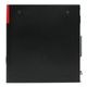 Fujitsu ESPRIMO D7014/RX FMVD6000AP [中古デスクトップ /Windows11 Pro /Core i7 14700 /メモリ：16GB /M.2：512GB][外装：Bランク 動作：Aランク][送料無料]