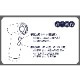 RIJAPAN RAD-E0101BL 電動エアダスター