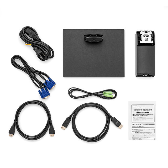 PRiNCETON [PTF-H242W-BK] 23.8インチ 100Hz IPSパネル採用 [1920 x 1080 (100Hz) /HDMI1.4 /Displayport /DVI /D-Sub] 5枚目