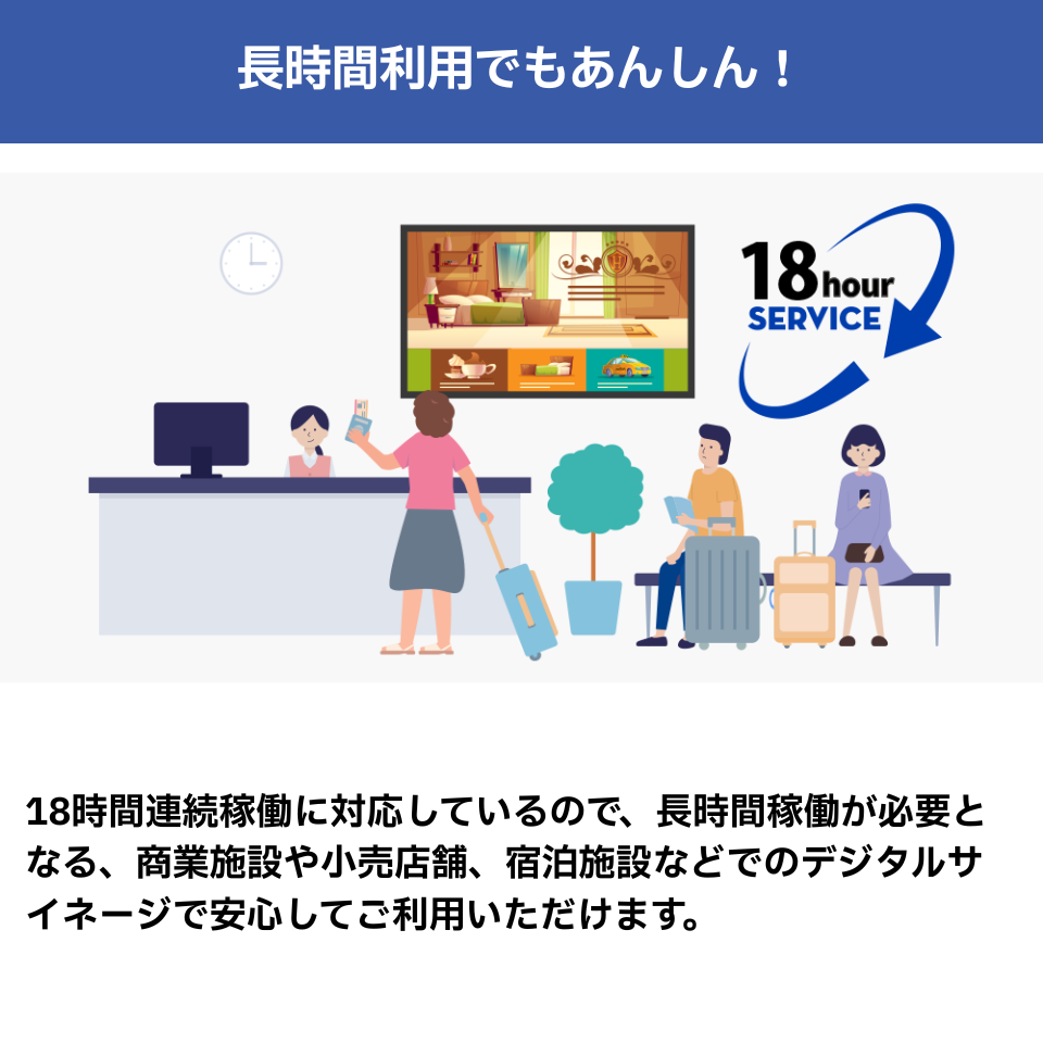 I-ODATA｜アイオーデータ [LCD-U431DX] 43インチ 4K ADSモニター [各種ゲーム機対応 /43型 /4K液晶 /スピーカー内蔵 /VESA対応 /HDMI] 13枚目