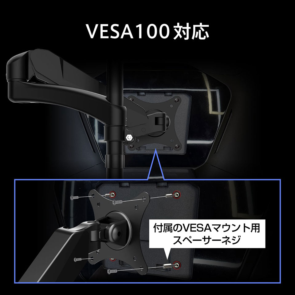 【お取り寄せ】MSI [MAG-274QPF-X30MV]  27インチ 300Hz WQHDモニター [量子ドット /2560 x 1440 (300Hz) /HDMI2.1 /Displayport1.4a] 11枚目