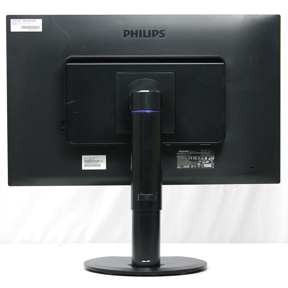 PHILIPS 241B4L 24インチLCD (BK) 241B4LPYCB/11[JAK25005][中古モニター /24型 /解像度：1920 x 1080 /入力端子：VGA/DVI - D/DisplayPort][24インチ][画面：Bランク 外装：Bランク 動作：Aランク][送料無料] 5枚目