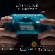 GameSir | ゲームサー GameSir Nova Neon Teal マルチプラットフォーム対応コントローラー 有線・無線両対応 Neon Teal [Bluetooth /USB /Nintendo Switch /Android /iOS /PC ]