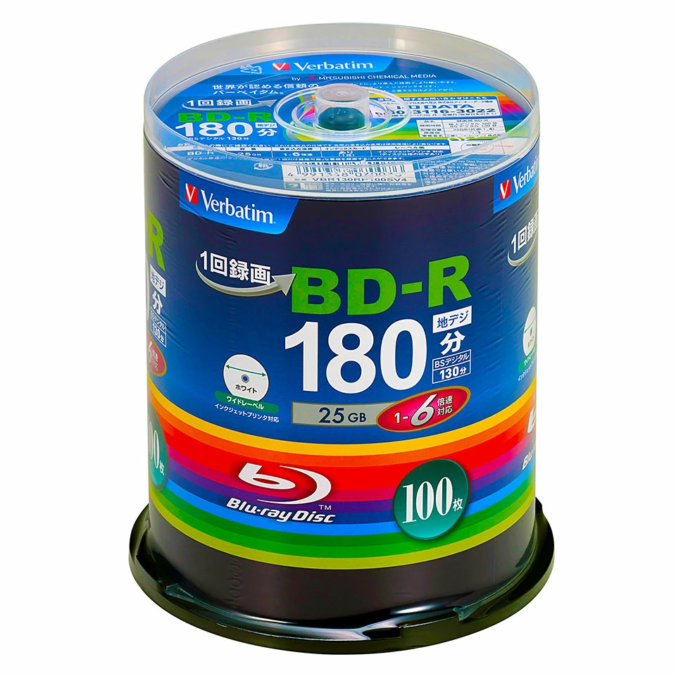 Verbatim | バーベイタム VBR130RP100SV4 BD-R 1-6倍速 100枚 スピンドルケース [送料無料] 3枚目