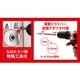 ainex [TL-027] 特殊精密工具 138点セット [iPhone /ゲーム機 /PC /眼鏡 /ネジ山つぶれビット付]