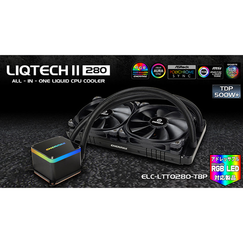 ENERMAX [ELC-LTTO280-TBP] LIQTECH IIシリーズ 280mm ARGB 簡易水冷クーラー 2枚目