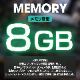 当店おすすめバリューパソコン 中古ノートパソコン 第8世代CPU Core i3 メモリ8GB SSD256GB Windows11 WPSOffice HDMI搭載 15.6型
