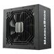 ENERMAX [EMB550AWT] MARBLEBRON 550W 80 PLUS Bronze認証 ATX電源 [セミモジュラー電源]