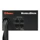 ENERMAX [EMB550AWT] MARBLEBRON 550W 80 PLUS Bronze認証 ATX電源 [セミモジュラー電源]