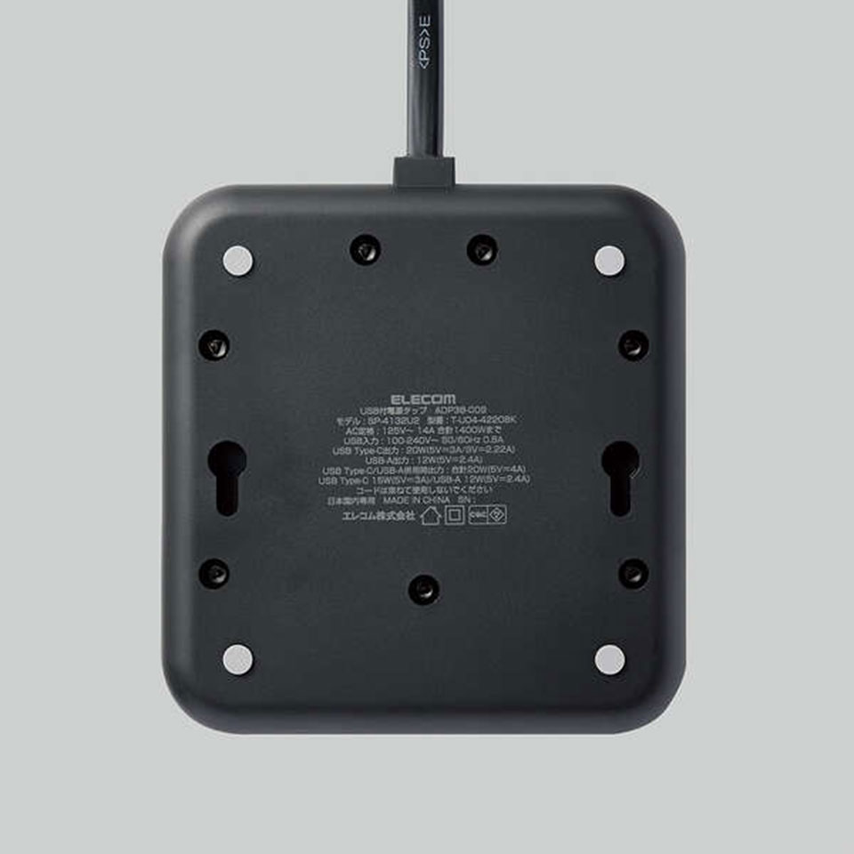 ELECOM [T-U04-4220BK] 20W対応USB付きACタップ 2m [AC差込口x4 /USB-Ax1 /USB Type-Cx1] 8枚目