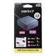 ELECOM [T-U04-4220BK] 20W対応USB付きACタップ 2m [AC差込口x4 /USB-Ax1 /USB Type-Cx1]