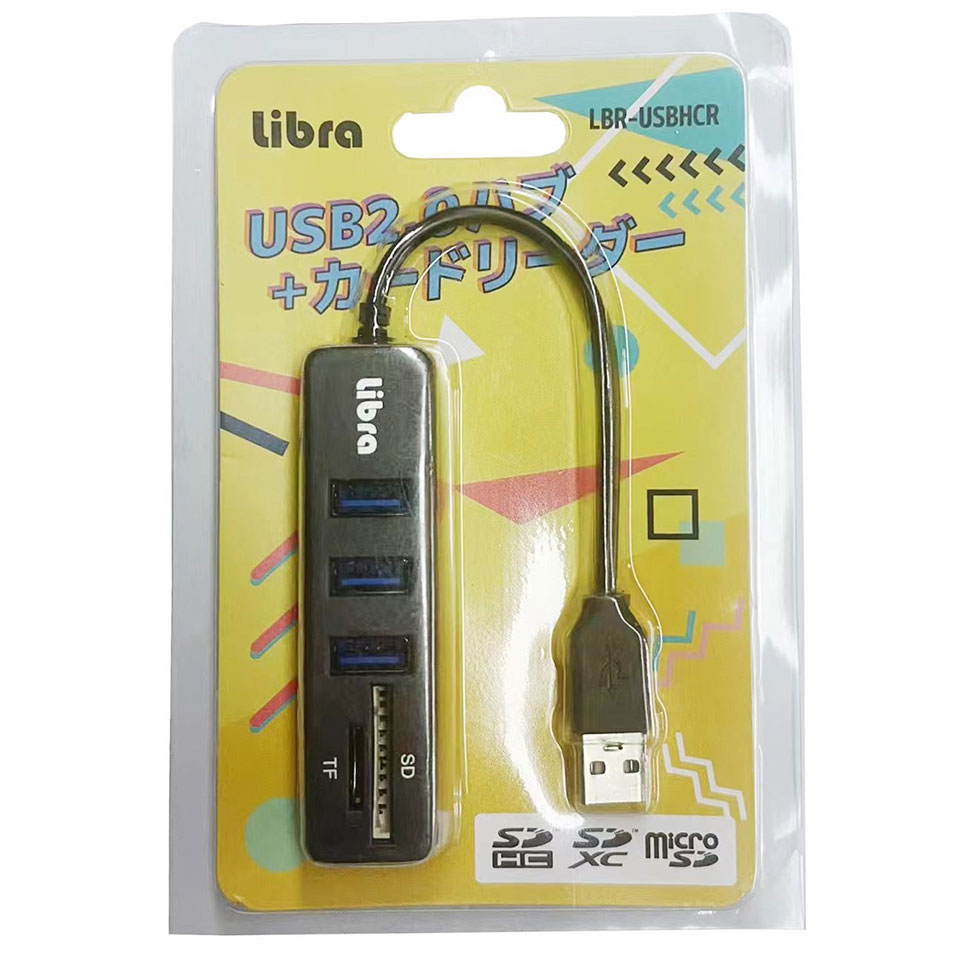 Libra | リブラ LBR-USBHCR 5in1 USB2.0ハブ＋カードリーダー【セット割引対象商品】 3枚目