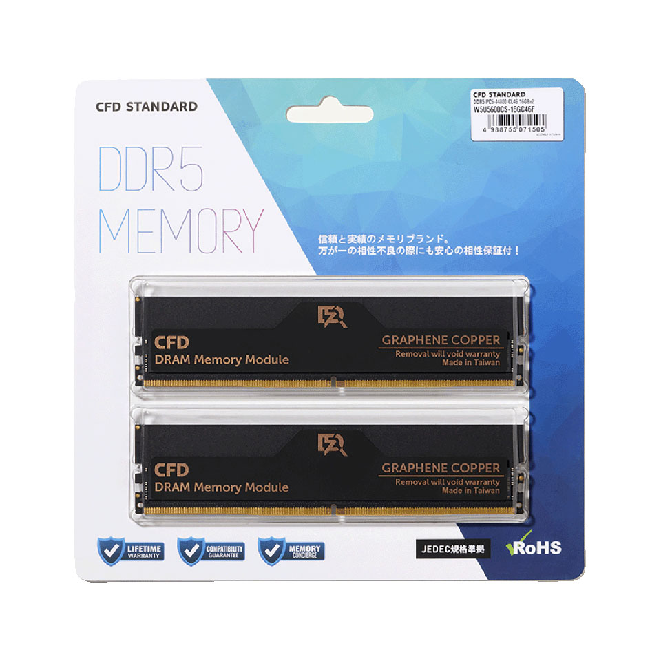 CFD Standard [W5U5600CS-16GC46F] 288pin DDR5-5600 16GB x2 [新品 /デスクトップ用メモリ /PC5-44800 ] 2枚目