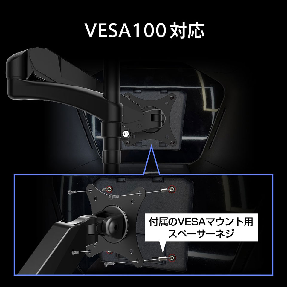 【お取り寄せ】MSI [MAG-274UPDF-E16M] 27インチ 160Hz 4K IPSモニター [3840 x 2160 (160Hz/320Hz) /HDMI2.1 /Displayport1.4a /USB Type-C] 11枚目