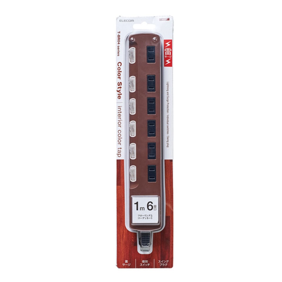 ELECOM [T-BR04-2610BR] 個別スイッチ付 雷ガードタップ 6個口1m ColorStyle2 Brown 3枚目