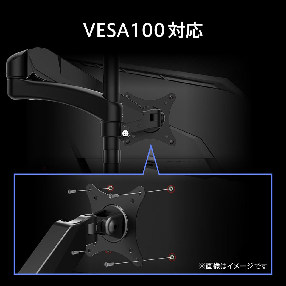 MSI [MAG-272PF-X24] 27インチ FHD 240Hz IPSゲーミングモニター [1920 x 1080 (240Hz) /HDMI2.0b /Displayport1.2a] 11枚目