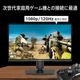 MSI [MAG-272PF-X24] 27インチ FHD 240Hz IPSゲーミングモニター [1920 x 1080 (240Hz) /HDMI2.0b /Displayport1.2a]