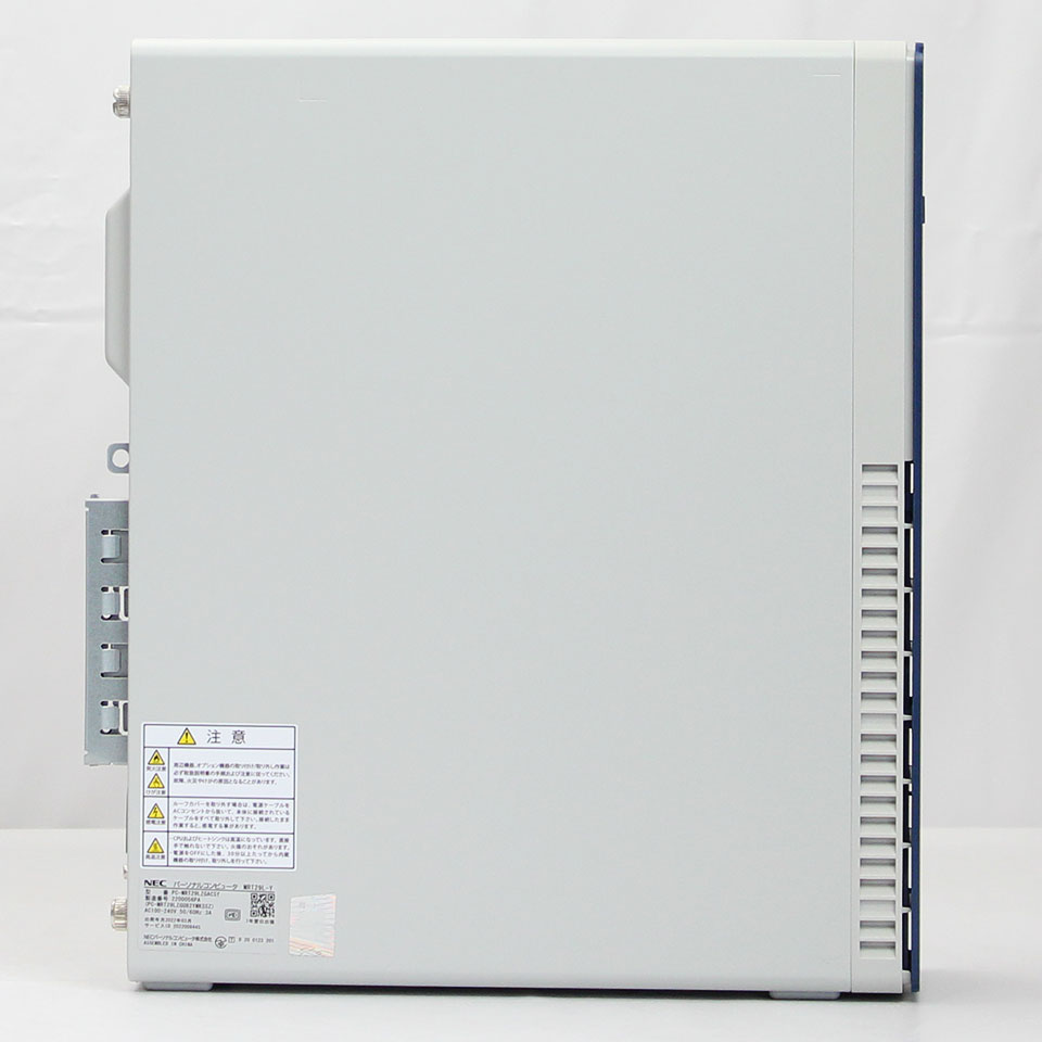 NEC Mate ML MRT29/L-Y PC-MRT29LZGACSY [中古デスクトップ /Windows11 Pro /Core i5 10400 /メモリ：16GB /M.2：256GB][外装：Bランク 動作：Aランク][送料無料] 4枚目