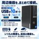 DELL OptiPlex 5090 SFF D15S004 [中古デスクトップ /Windows11 Pro /Core i7 11700 /メモリ：16GB /M.2：256GB][外装：Bランク 動作：Aランク][送料無料]