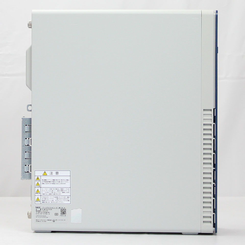 NEC Mate ML MRT29/L-B PC-MRT29LZFACSB [中古デスクトップ /Windows11 Pro /Core i5 10400 /メモリ：16GB /M.2：256GB][外装：Bランク 動作：Aランク][送料無料] 4枚目