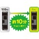 CENTURY | センチュリー CMNV2U10GCP M.2 NVMeクローンBOX バスパワーUSB10G [M.2 SSD×2枚搭載可能 /クローン機能搭載 /USB 10Gbps]