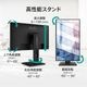 【お取り寄せ】MSI [PRO-MP275PG-E14]27インチ 144Hz FHD IPS モニター [1920 x 1080(144Hz) /HDMI 2.0 /Displayport 1.2a /VGA ]