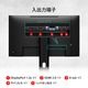 【お取り寄せ】MSI [PRO-MP275PG-E14]27インチ 144Hz FHD IPS モニター [1920 x 1080(144Hz) /HDMI 2.0 /Displayport 1.2a /VGA ]