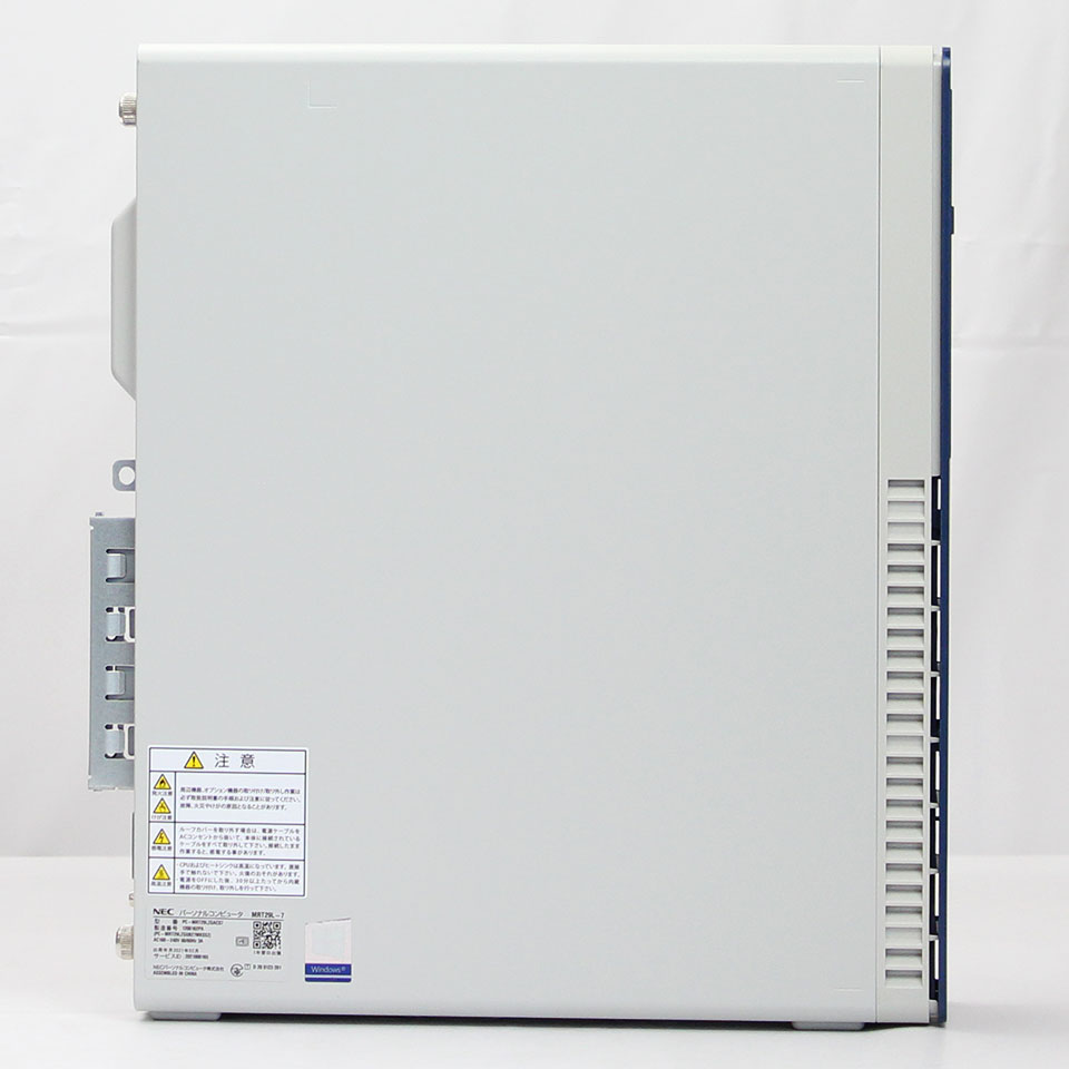 NEC Mate ML MRT29/L-7 PC-MRT29LZGACS7 [中古デスクトップ /Windows11 Pro /Core i5 10400 /メモリ：16GB /M.2：256GB][外装：Bランク 動作：Aランク][送料無料] 4枚目