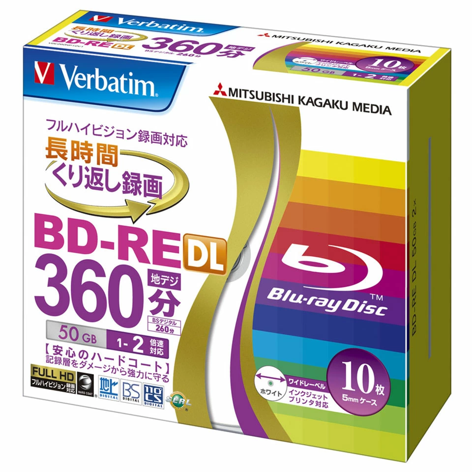 Verbatim | バーベイタム VBE260NP10V1 BD-RE DL 1-2倍速 10枚 スリムケース [送料無料] 2枚目