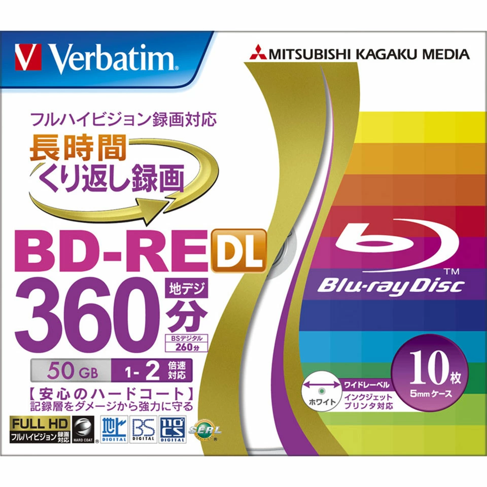 Verbatim | バーベイタム VBE260NP10V1 BD-RE DL 1-2倍速 10枚 スリムケース [送料無料] 3枚目