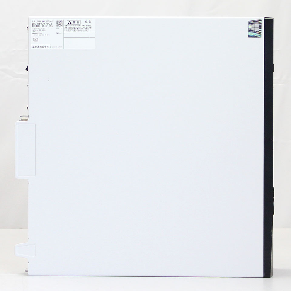 FUJITSU ESPRIMO D7010/E FMVD47003 [KBC06006][中古デスクトップ /Windows11 Pro /Core i5 10500 /メモリ：16GB /M.2：256GB][外装：Bランク 動作：Aランク][送料無料] 4枚目