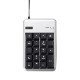 ELECOM | エレコム TK-TCM012SV USB有線テンキーボード シルバー USBハブ付【セット割引対象商品】