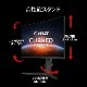 【お取り寄せ】MSI | エムエスアイ  [MAG-275CQRF-QD-E2] 27インチ WQHD 180Hz 湾曲ゲーミングモニター [新品 /液晶ディスプレイ /27型 /湾曲1500R /180Hz /解像度：2560x1440 /入力端子：HDMI /DisplayPort/USB Type-C]