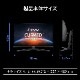 【お取り寄せ】MSI | エムエスアイ  [MAG-275CQRF-QD-E2] 27インチ WQHD 180Hz 湾曲ゲーミングモニター [新品 /液晶ディスプレイ /27型 /湾曲1500R /180Hz /解像度：2560x1440 /入力端子：HDMI /DisplayPort/USB Type-C]