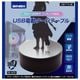 ainex [USB-TT13-BK] USB電動ターンテーブル ブラック [フィギュア展示 /USB内部ヘッダー対応]
